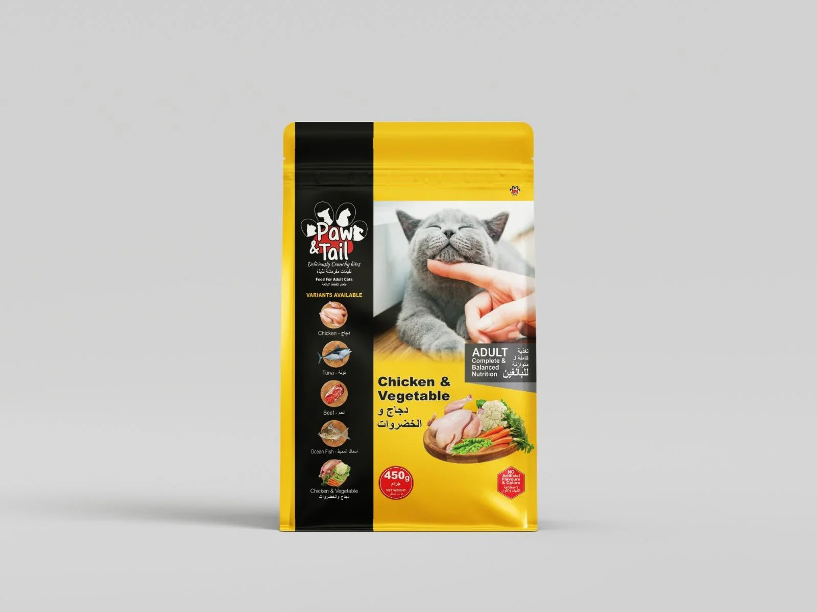Paw & Tail |450 Grams Bag (Chicken & Vegetable Flavor) - Food for Adult Cats - Paw & Tail